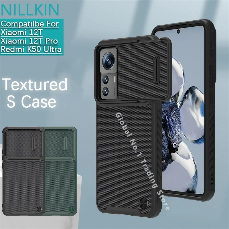 NILLKIN для Xiaomi 12T Pro/Redmi K50 Ultra/Mi 12T 5G текстурированный S чехол с пружинной линзой слайд-чехол для телефона защитный чехол
NILLKIN для Xiaomi 12T Pro/Redmi K50 Ultra/Mi 12T 5G текстурированный S чехол с пружинной линзой слайд-чехол для телефона защитный чехол