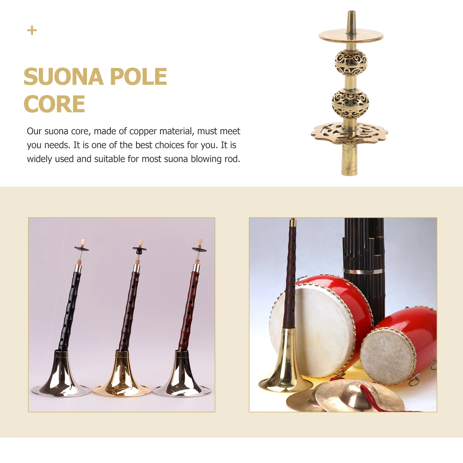 Copper Suona Core Durable Wind Instrument Supply Smooth Edges Comfortable Grip Compact Music Practice Tool Brass
Copper Suona Core Durable Wind Instrument Supply Smooth Edges Comfortable Grip Compact Music Practice Tool Brass