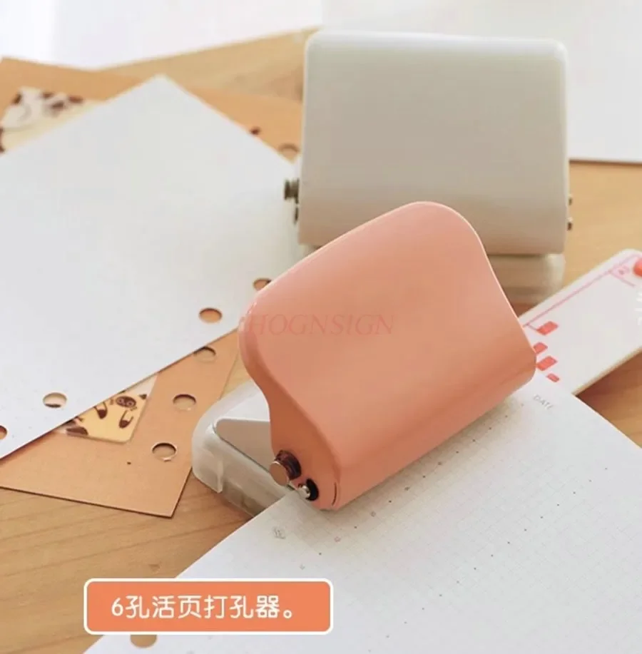 Loose leaf notebook, inner page punching machine, ruler, precise punching, loose leaf paper, hand book, notebook
Loose leaf notebook, inner page punching machine, ruler, precise punching, loose leaf paper, hand book, notebook