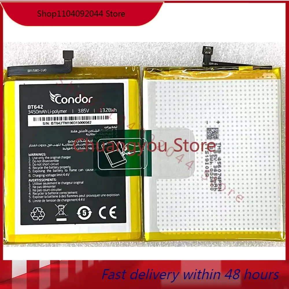 3,85 V новый высококачественный 3540mAh/13.28Wh Condor BT642 запасная батарея для мобильного телефона
3,85 V новый высококачественный 3540mAh/13.28Wh Condor BT642 запасная батарея для мобильного телефона