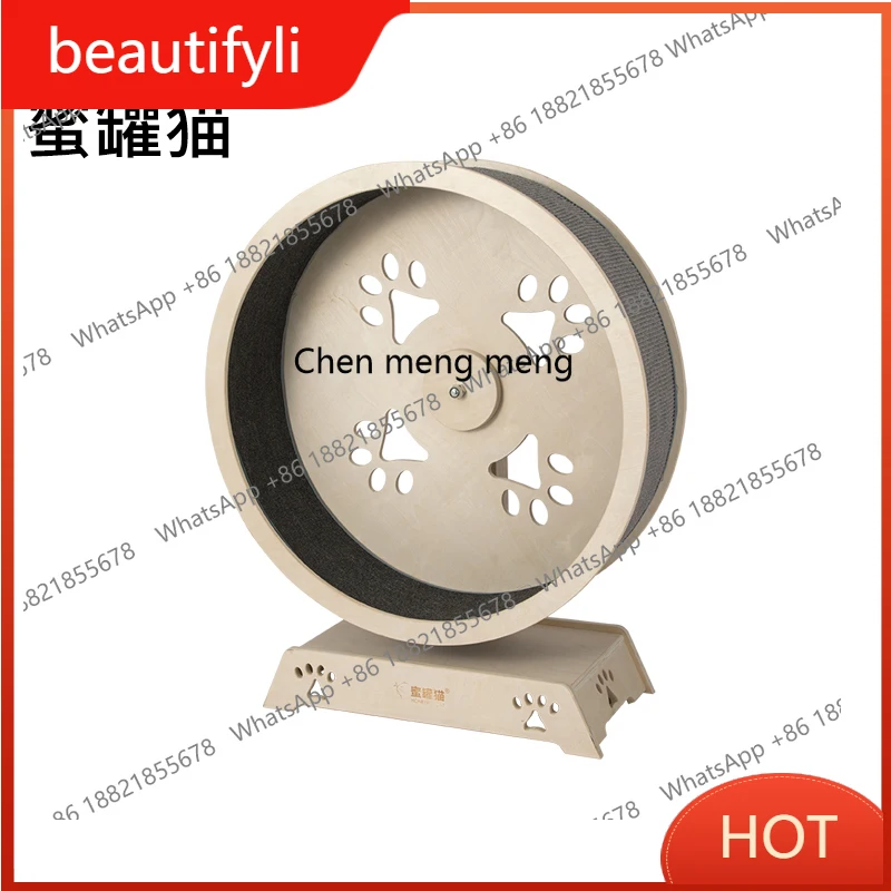 C6601 Treadmill cat climbing frame cat nest cat tree integrated toy non-silent roller, running wheel 220505
C6601 Treadmill cat climbing frame cat nest cat tree integrated toy non-silent roller, running wheel 220505