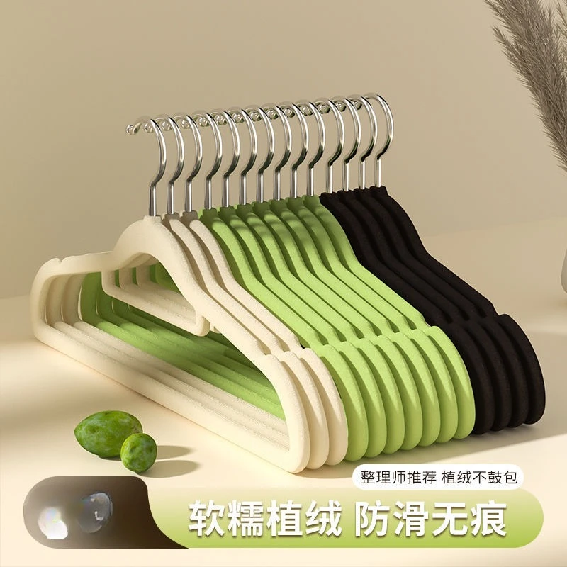 10 Pack Non-Slip Space Saving Adult Velvet Hanger for Shirt Pants Dresses Skirts Suits Jackets Slim Design Standard Coat Hanger
10 Pack Non-Slip Space Saving Adult Velvet Hanger for Shirt Pants Dresses Skirts Suits Jackets Slim Design Standard Coat Hanger