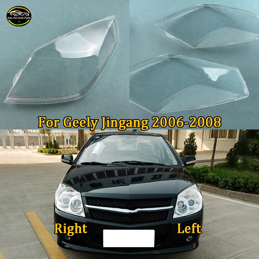 Headlamp Transparent Cover Headlight Shell Lens Replace The Original Lampshade Plexiglass For 2006 2007--2008 Geely Jingang
Headlamp Transparent Cover Headlight Shell Lens Replace The Original Lampshade Plexiglass For 2006 2007--2008 Geely Jingang