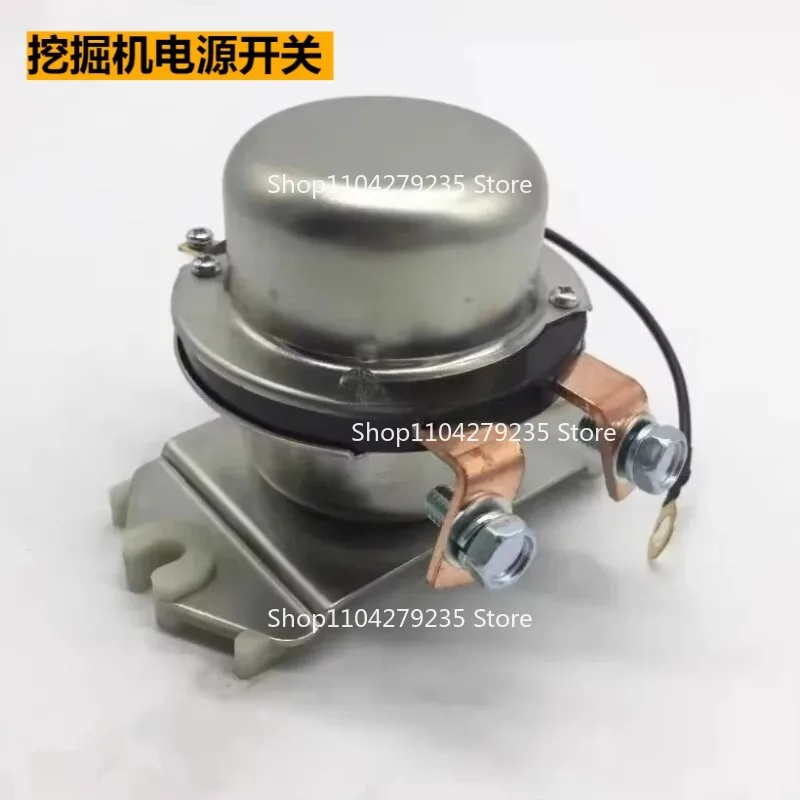 Применитесь к реле/внему выключателю питания для экскаватора Komatsu PC60 120 200 210 220 360-5-6-7-8 12 В/24 В
Применитесь к реле/внему выключателю питания для экскаватора Komatsu PC60 120 200 210 220 360-5-6-7-8 12 В/24 В