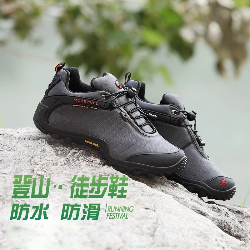 Unisex Outdoor Hiking Boots Comfortable, Versatile, Slip-Resistant Walking Shoes All-Terrain Sports & Leisure Trainers
Unisex Outdoor Hiking Boots Comfortable, Versatile, Slip-Resistant Walking Shoes All-Terrain Sports & Leisure Trainers
