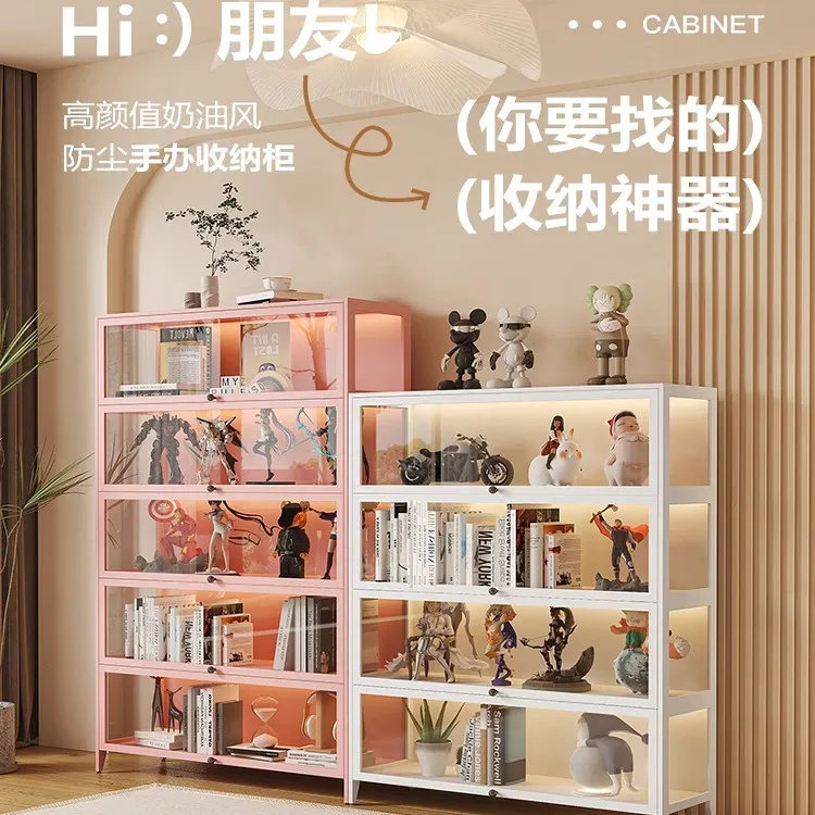 Transparent glass display cabinet Household display cabinet Children's picture bookcase Steel model Figure toy collection storag
Transparent glass display cabinet Household display cabinet Children's picture bookcase Steel model Figure toy collection storag