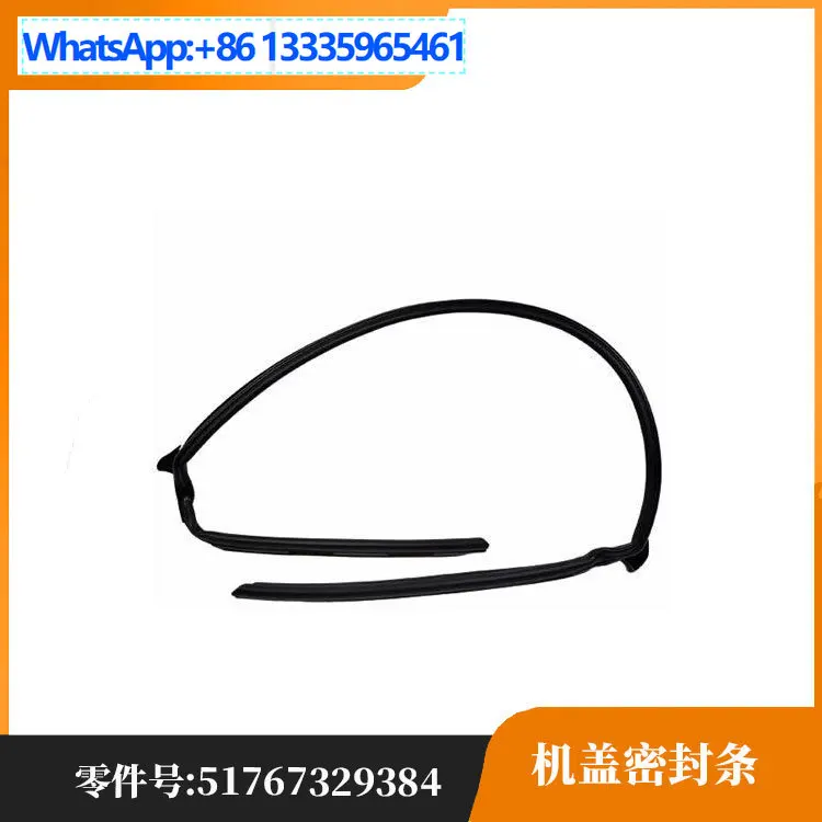 Suitable for BMW, Zinuo F49 cover seal 51767329384/51767329397
Suitable for BMW, Zinuo F49 cover seal 51767329384/51767329397