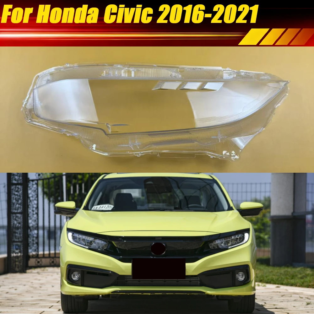 Для Honda Civic 2016-2021 (высокая модель) — прозрачный корпус фары, линза, крышка фары, плексиглас
Для Honda Civic 2016-2021 (высокая модель) — прозрачный корпус фары, линза, крышка фары, плексиглас