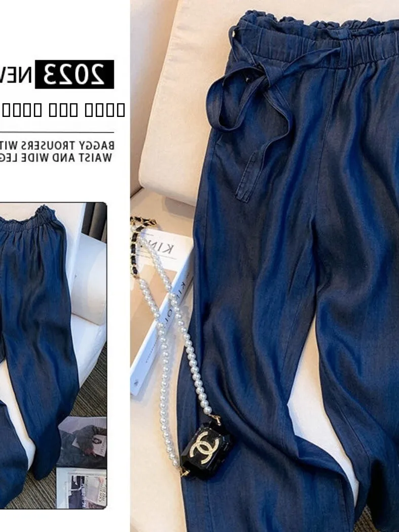 Брюки с высокой талией и широкими штанинами, драпированные, свободного кроя, женские, больших размеров, в пол, летние, комфортные, повседневные
Брюки с высокой талией и широкими штанинами, драпированные, свободного кроя, женские, больших размеров, в пол, летние, комфортные, повседневные