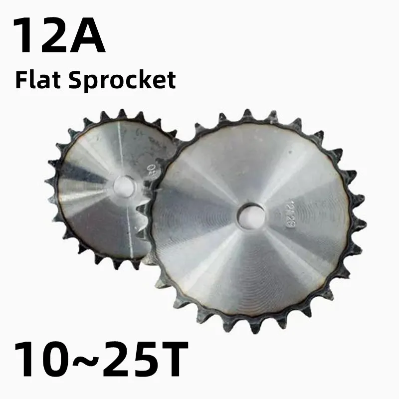 1pcs 12A Flat Chain Sprocket 10-25 Teeth Pitch 19.05mm A3 Steel Roller Industrial Drive Chain Sprocket Flat Sprocket
1pcs 12A Flat Chain Sprocket 10-25 Teeth Pitch 19.05mm A3 Steel Roller Industrial Drive Chain Sprocket Flat Sprocket