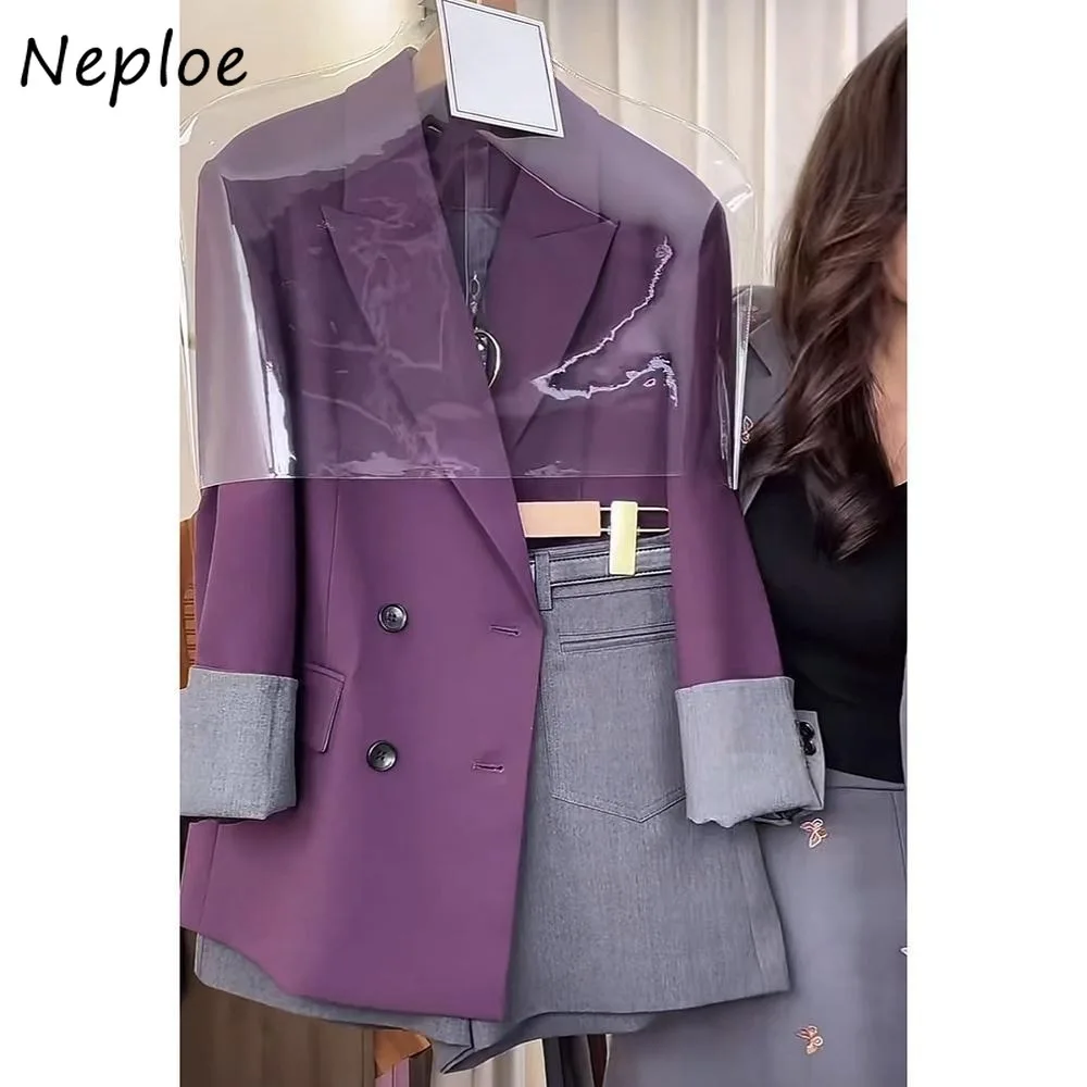 Neploe Small Fragrance Свободное пальто со вставками на заказ Высокая талия Moda Широкие шорты Расширенный элегантный свободный повседневный костюм Женские брюки
Neploe Small Fragrance Свободное пальто со вставками на заказ Высокая талия Moda Широкие шорты Расширенный элегантный свободный повседневный костюм Женские брюки