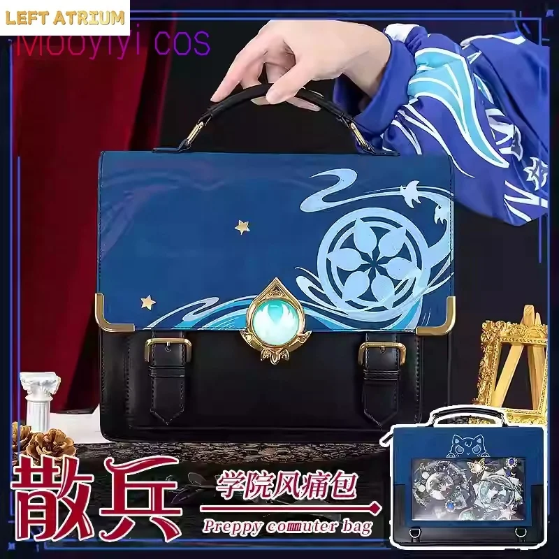Xiao Cosplay Costume Bag, Tartaglia Genshin Impact Preppy Bag Zhongli Wanderer Nahida Lyney Klee Furina Large space in stock
Xiao Cosplay Costume Bag, Tartaglia Genshin Impact Preppy Bag Zhongli Wanderer Nahida Lyney Klee Furina Large space in stock