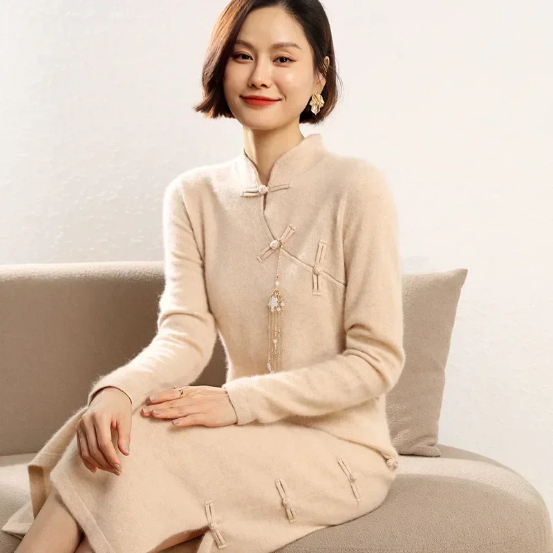 Women's Fashion Autumn/Winter New100% Pure Cashmere Chinese Style Panbuckle Solid Color Long Sleeve Knitted Dress
Women's Fashion Autumn/Winter New100% Pure Cashmere Chinese Style Panbuckle Solid Color Long Sleeve Knitted Dress