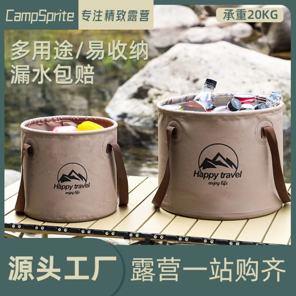 Outdoor Folding Water Bucket, Portable Foot Soaking Fishing Bucket Truck, Travel Camping, Picnic Water Bucket Accesorios Bbq
Outdoor Folding Water Bucket, Portable Foot Soaking Fishing Bucket Truck, Travel Camping, Picnic Water Bucket Accesorios Bbq