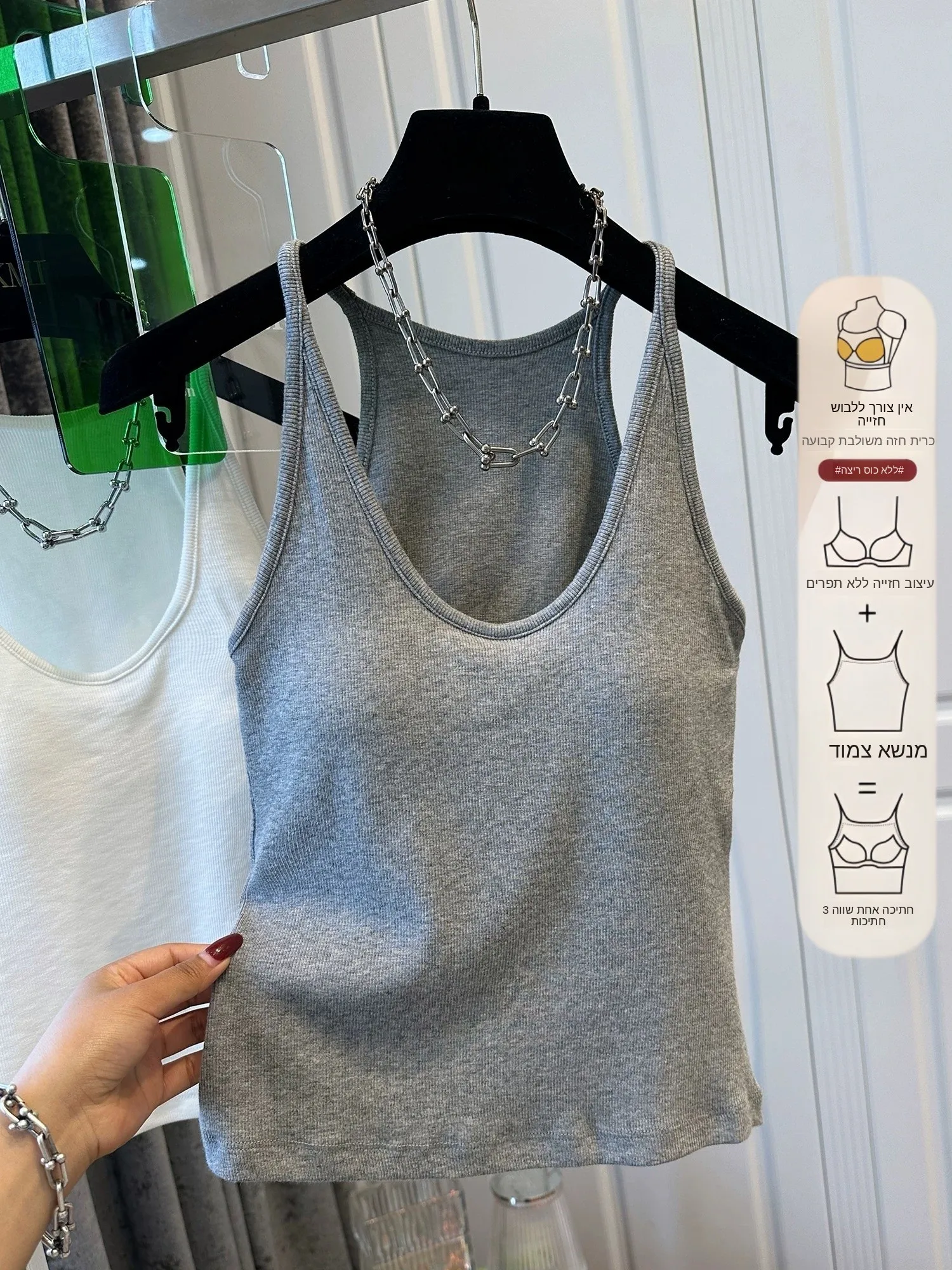 Women's Cotton Blend Tank Top with Chest Pad U-Neck Strap Vest Spring Summer New Style plus Size Sleeveless Cover Side Breast...
Women's Cotton Blend Tank Top with Chest Pad U-Neck Strap Vest Spring Summer New Style plus Size Sleeveless Cover Side Breast...