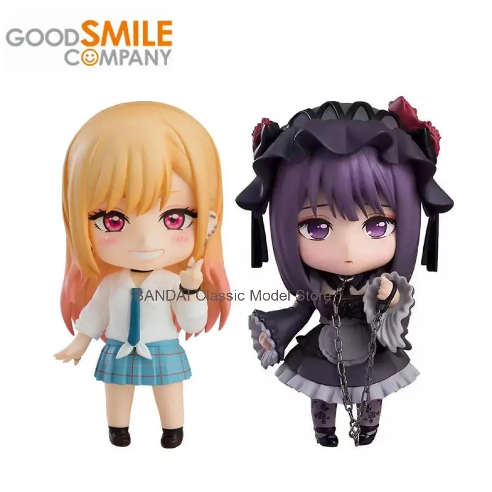Good Smile Original Nendoroid My Dress-Up Darling Marin Kitagawa 1935 Shizuku Kuroe 2172 Anime Action Figures Toys Kids Gift
Good Smile Original Nendoroid My Dress-Up Darling Marin Kitagawa 1935 Shizuku Kuroe 2172 Anime Action Figures Toys Kids Gift
