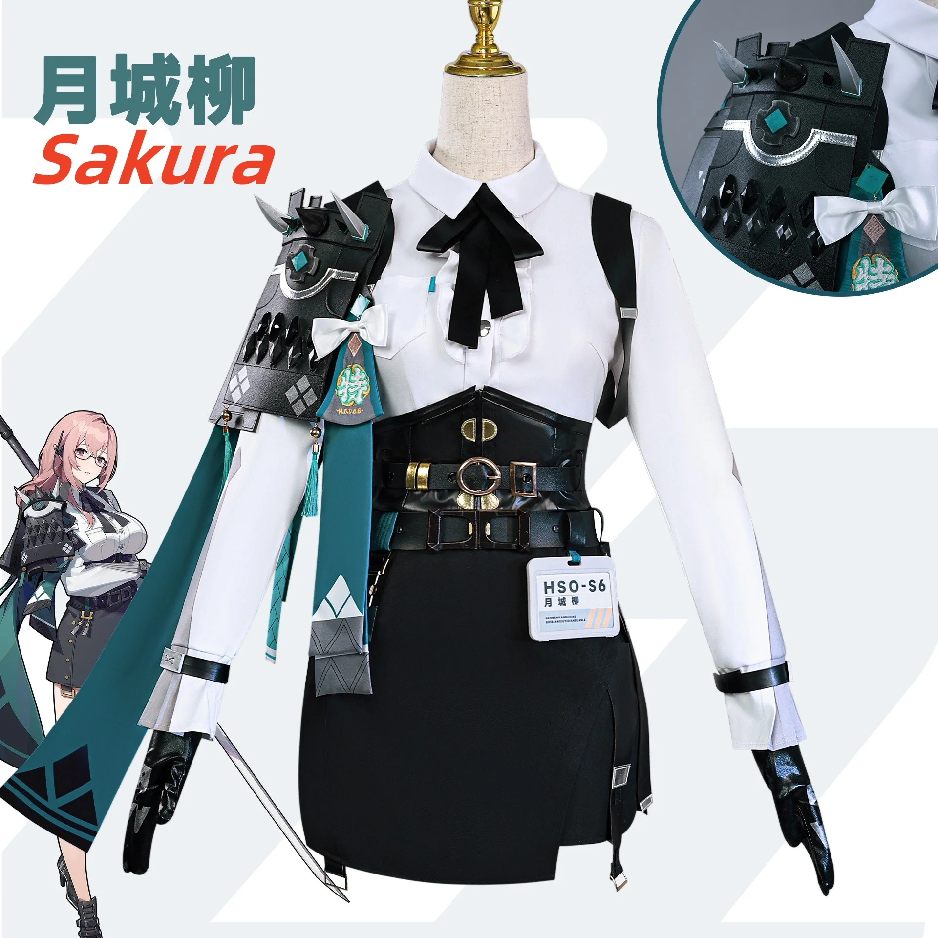 Tsukishiro Yanagi Cosplay Anime Game Zenless Zone Zero Tsukishiro Yanagi Cosplay Costume Pink Long Hair Role Playing Shoes
Tsukishiro Yanagi Cosplay Anime Game Zenless Zone Zero Tsukishiro Yanagi Cosplay Costume Pink Long Hair Role Playing Shoes
