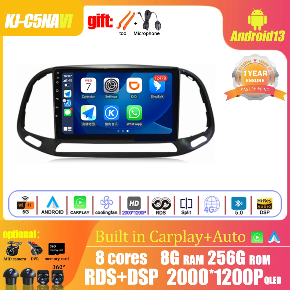 Автомагнитола на Android 13 для Fiat Doblo 2015-2019, автомобильный мультимедийный GPS трек Carplay DSP IPS 4G WIFI без DVD
Автомагнитола на Android 13 для Fiat Doblo 2015-2019, автомобильный мультимедийный GPS трек Carplay DSP IPS 4G WIFI без DVD
