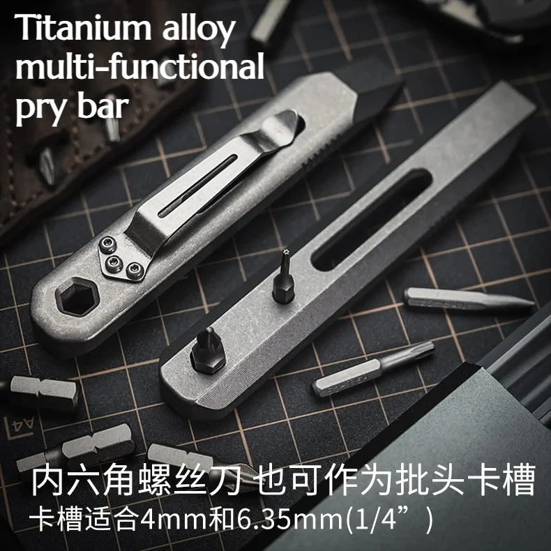 NEW TC21 Titanium Alloy Multifunctional Pry Bar Wrench Portable Self-defense Emergency Window Breaking EDC Tool
NEW TC21 Titanium Alloy Multifunctional Pry Bar Wrench Portable Self-defense Emergency Window Breaking EDC Tool