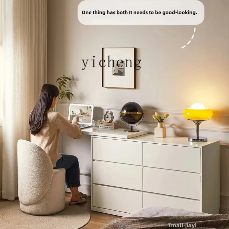 ZC chest dresser integrated solid wood bedroom retractable bedside cabinet storage simple modern corner desk
ZC chest dresser integrated solid wood bedroom retractable bedside cabinet storage simple modern corner desk