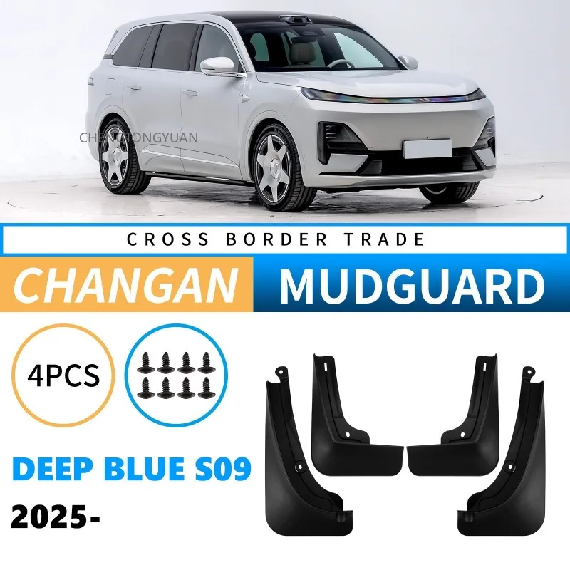 Mudguards Mud Flaps Set of 4 for CHANGAN Deep Blue S09 2025 Car Accessories for Fenders Splash Guards Mudguard Black ABS
Mudguards Mud Flaps Set of 4 for CHANGAN Deep Blue S09 2025 Car Accessories for Fenders Splash Guards Mudguard Black ABS