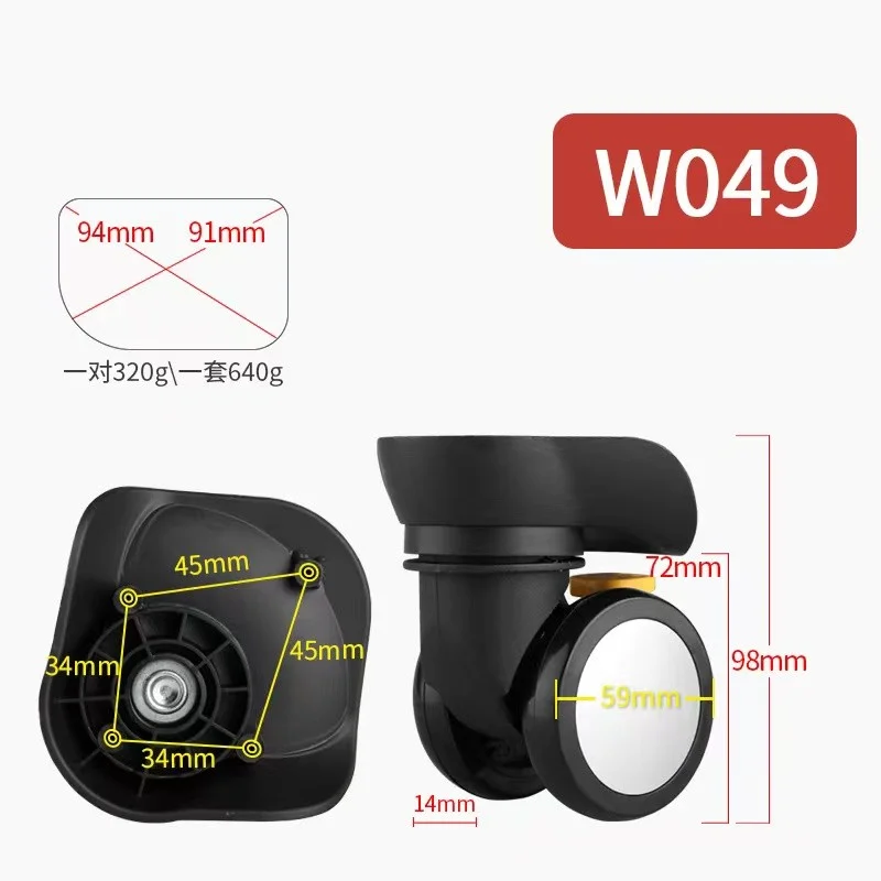 Sturdy travel Suitcase Wheels Replacement 360° Rotation Caster Wheels for trolley case-W049
Sturdy travel Suitcase Wheels Replacement 360° Rotation Caster Wheels for trolley case-W049
