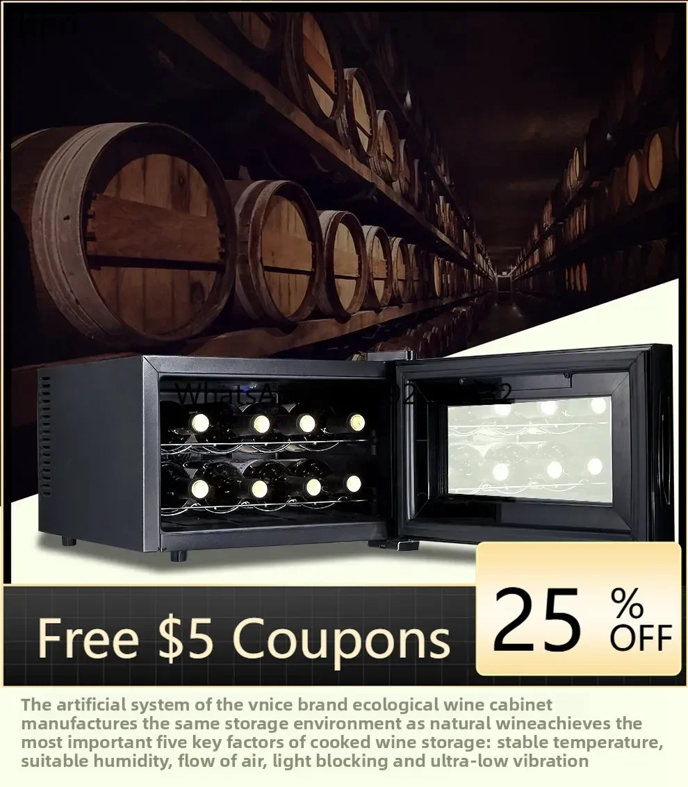 LXC intelligent constant temperature wine cabinet red wine refrigerator household small wine tea cigar ice bar
LXC intelligent constant temperature wine cabinet red wine refrigerator household small wine tea cigar ice bar