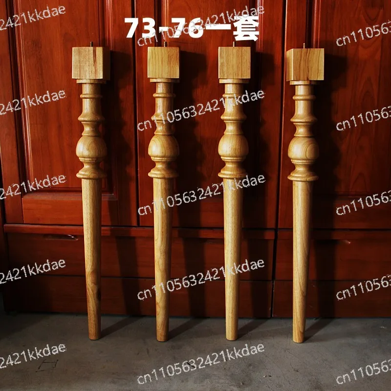 Dressing Table Support Foot Tea Table Leg Decoration Column Accessories Retro European Style Solid Wood Dining Leg
Dressing Table Support Foot Tea Table Leg Decoration Column Accessories Retro European Style Solid Wood Dining Leg