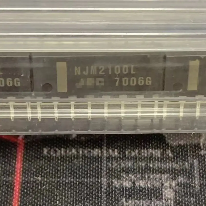 NJM2100L / NJM2904L / NJM2043L SIP(5pcs)Electronic components
NJM2100L / NJM2904L / NJM2043L SIP(5pcs)Electronic components