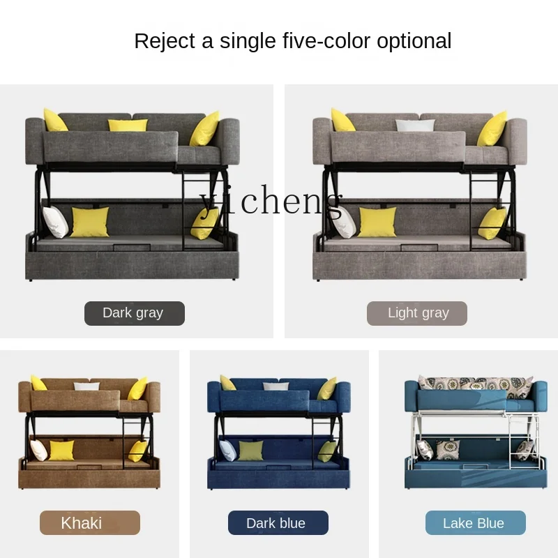 TQH Smart Sofa Bed Foldable Multi-functional Fabric Double Bed Double Bedroom Guest
TQH Smart Sofa Bed Foldable Multi-functional Fabric Double Bed Double Bedroom Guest