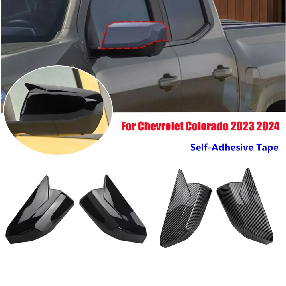 For Chevrolet Colorado 2023 2024 ABS Carbon/Gloss Black Car Rearview Side Mirror Cover Wing Cap Exterior Door Housing Shell Trim
For Chevrolet Colorado 2023 2024 ABS Carbon/Gloss Black Car Rearview Side Mirror Cover Wing Cap Exterior Door Housing Shell Trim