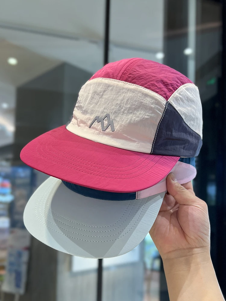 Tooling contrasting color flat-brimmed hat baseball cap summer quick-drying through sunscreen gas cap
Tooling contrasting color flat-brimmed hat baseball cap summer quick-drying through sunscreen gas cap