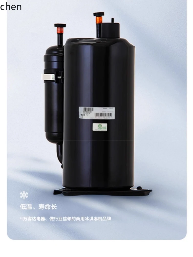 LXC Hard Ice Cream Machine Commercial Desktop Fully Automatic Sundae Hard Ice Cream Machine Haagen-Dazs Ice Cream Machine
LXC Hard Ice Cream Machine Commercial Desktop Fully Automatic Sundae Hard Ice Cream Machine Haagen-Dazs Ice Cream Machine