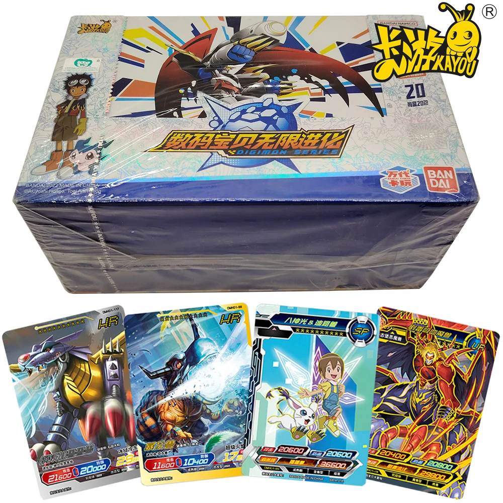 Genuine Kayou Digital Monster Collection Card Encourages Child's Healing Surprise Gift Popular Anime Creative Peripheral Cards
Genuine Kayou Digital Monster Collection Card Encourages Child's Healing Surprise Gift Popular Anime Creative Peripheral Cards