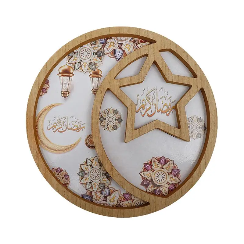 Поднос для еды Eid, поднос для десертов со звездами, праздничный декор для праздника, товары для еды
Поднос для еды Eid, поднос для десертов со звездами, праздничный декор для праздника, товары для еды