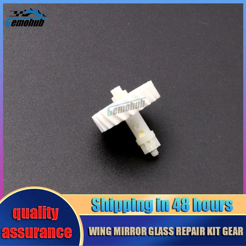 For Nissan Titan SL PRO-4X Juke Cube Micra K13 Exterior Mirror Glass Actuator inner gear voiture accessories plastic
For Nissan Titan SL PRO-4X Juke Cube Micra K13 Exterior Mirror Glass Actuator inner gear voiture accessories plastic