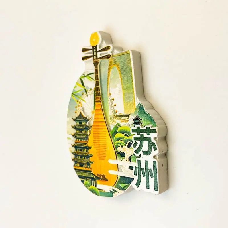 Suzhou Fridge Magnets Personalized Creative Chinese Style National Trend Garden Pipa Decorations Resin Magnetic Travel Souvenirs
Suzhou Fridge Magnets Personalized Creative Chinese Style National Trend Garden Pipa Decorations Resin Magnetic Travel Souvenirs