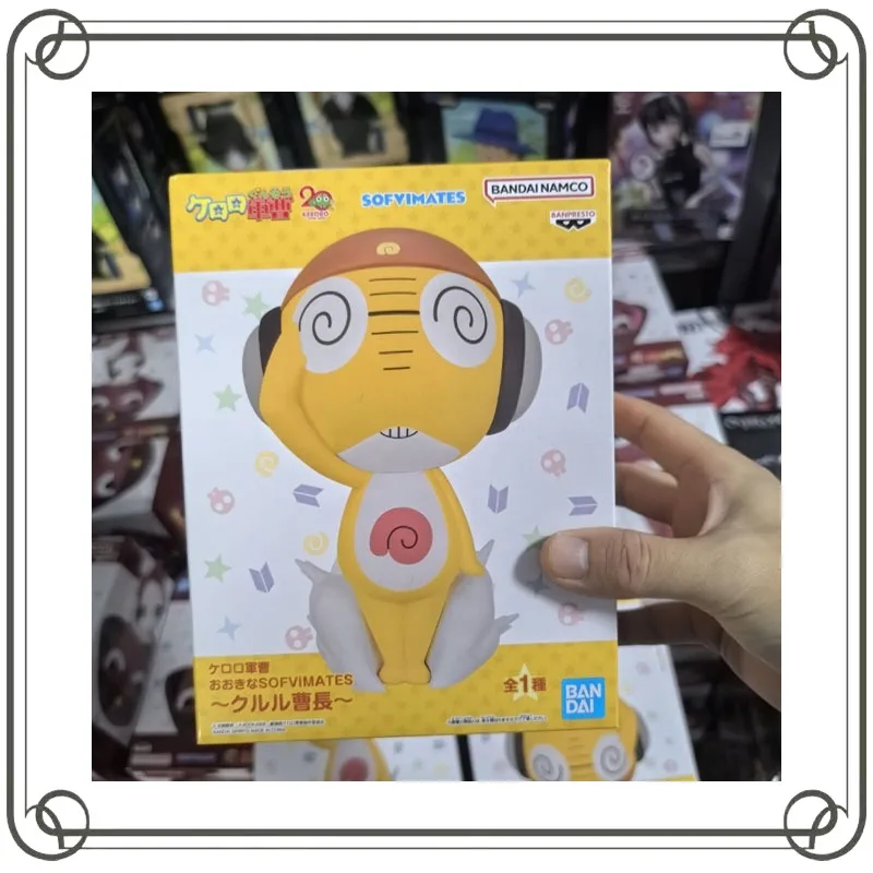 Kururu Keroro Gunsou Salute Posture Prize Action Figure Collection Ornament Collectible Model Toy
Kururu Keroro Gunsou Salute Posture Prize Action Figure Collection Ornament Collectible Model Toy