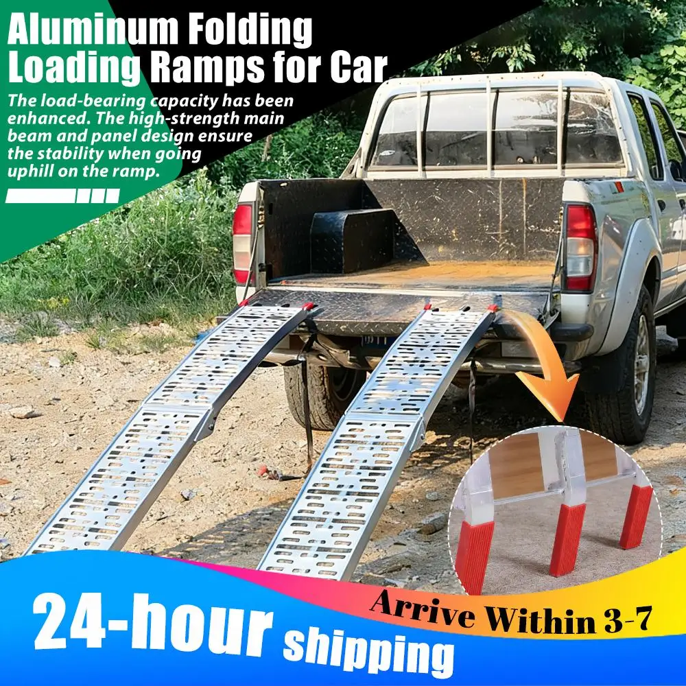 2PCS 7.3ft Aluminum Loading ATV Ramp Folding Dirt Bike Ramp with Load Straps for Pickup Trucks Motorcycles ATVs Lawn Mowers
2PCS 7.3ft Aluminum Loading ATV Ramp Folding Dirt Bike Ramp with Load Straps for Pickup Trucks Motorcycles ATVs Lawn Mowers