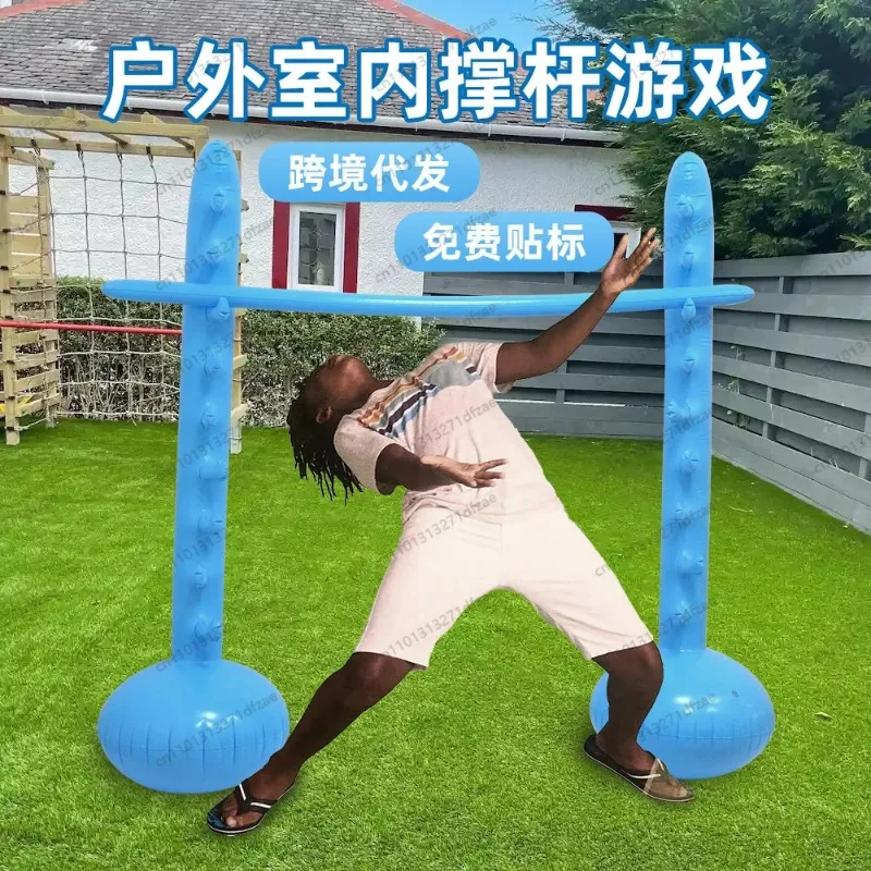 Portable Inflatable Limbo Set Multiscene Game Accessory For Family Party Gathering Use
Portable Inflatable Limbo Set Multiscene Game Accessory For Family Party Gathering Use