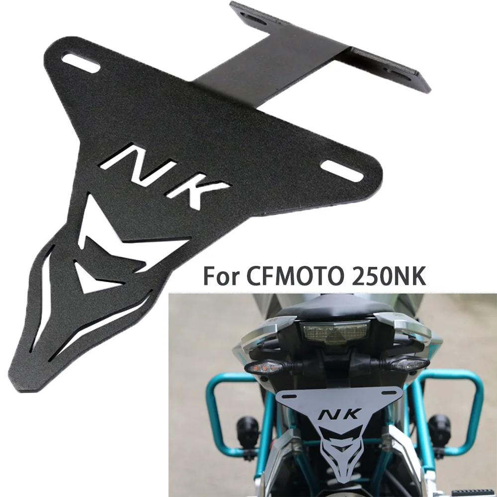 For CFMOTO 250NK CF250 NK 250 250CF License Plate Holder Motorcycle Accessories Tail Tidy Fender Eliminator
For CFMOTO 250NK CF250 NK 250 250CF License Plate Holder Motorcycle Accessories Tail Tidy Fender Eliminator