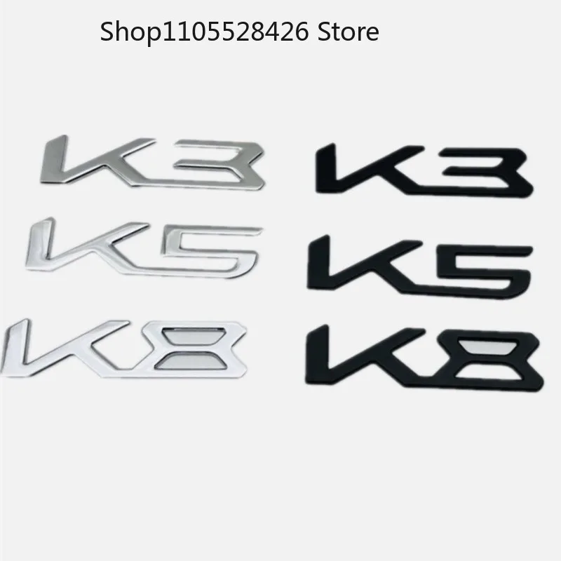 New Auto Exterior K3 K5 K8 Emblem Fender Rear Trunk Body Badge Sticker For RAY EV5 EV6 Pure Electric SOUL SPORTAGE Accessories
New Auto Exterior K3 K5 K8 Emblem Fender Rear Trunk Body Badge Sticker For RAY EV5 EV6 Pure Electric SOUL SPORTAGE Accessories