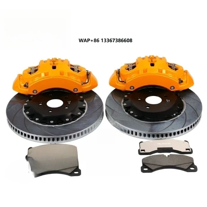 Parts Car Accessories Front Best Brake Systems 21Z
Parts Car Accessories Front Best Brake Systems 21Z