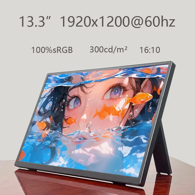 13.3-inch portable mobile monitor, 100% sRGB, second screen for laptops, suitable for Mac, Xbox, PS4/5, Switch
13.3-inch portable mobile monitor, 100% sRGB, second screen for laptops, suitable for Mac, Xbox, PS4/5, Switch