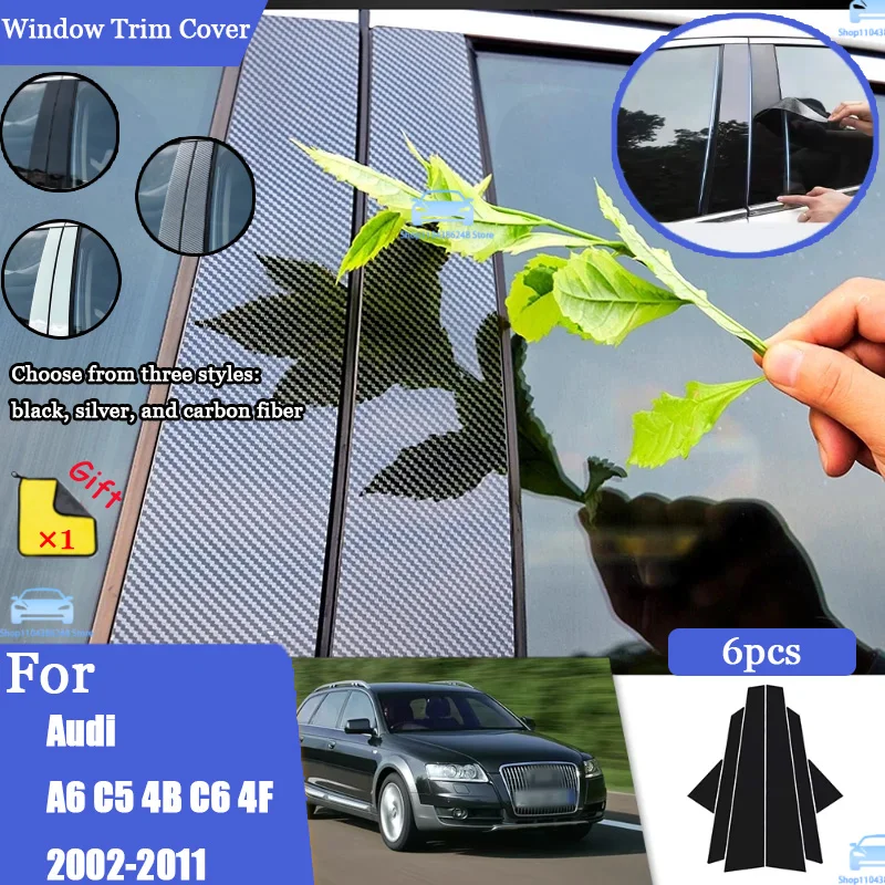 Glossy Black Silver Carbon Pillar Post For Audi A6 C5 4B C6 4F 2002-2011 Door Window Column BC Trim Sticker Cover Accessories
Glossy Black Silver Carbon Pillar Post For Audi A6 C5 4B C6 4F 2002-2011 Door Window Column BC Trim Sticker Cover Accessories