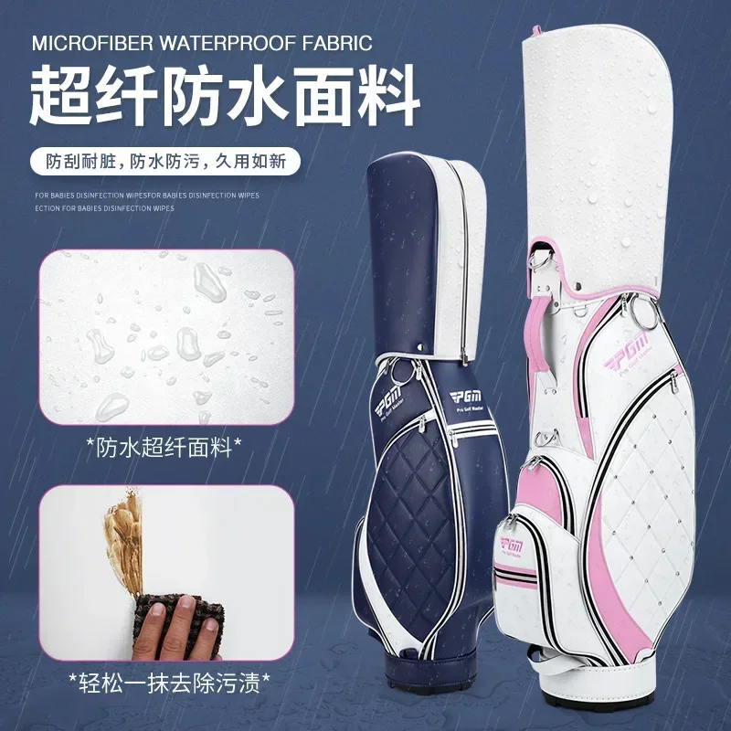 PGM Women Golf Bag Portable Thickened Waterproof Cloth Ball Bag Wear Resistant High Quality Light TPU Golf Clubs Bag QB103
PGM Women Golf Bag Portable Thickened Waterproof Cloth Ball Bag Wear Resistant High Quality Light TPU Golf Clubs Bag QB103