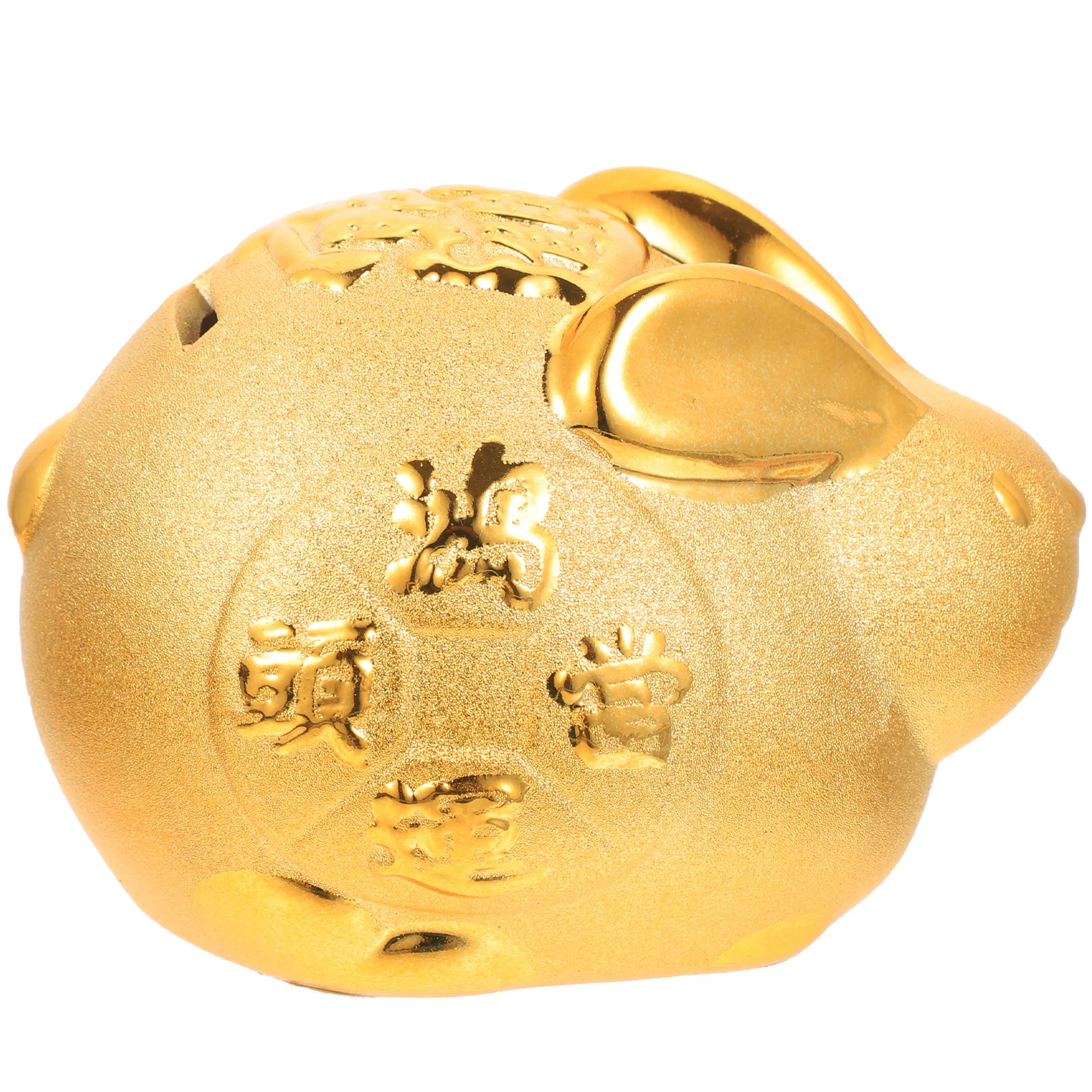 Gold Rabbit Coin Bank Ceramic Piggy Bank Kids Saving Pot Gift for Birthday Christmas Bedroom Decor Bunny Decor
Gold Rabbit Coin Bank Ceramic Piggy Bank Kids Saving Pot Gift for Birthday Christmas Bedroom Decor Bunny Decor