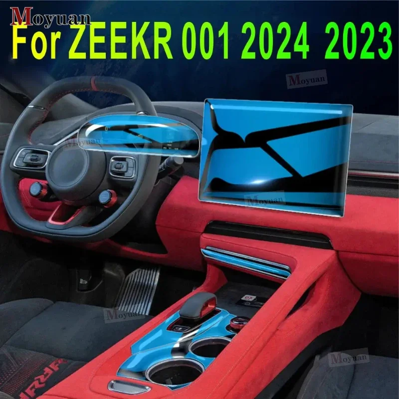 For ZEEKR 001 2024 2023 Car Gearbox Panel Navigation Screen Automotive Interior TPU Protective Film Anti-Scratch Sticker
For ZEEKR 001 2024 2023 Car Gearbox Panel Navigation Screen Automotive Interior TPU Protective Film Anti-Scratch Sticker