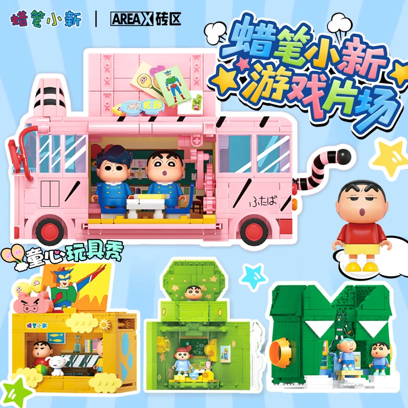 New AREAX Brick Zone Crayon Shinchan Building Blocks Creative Assembly Toy Collectible Model Birthday Gift for Boys Girls
New AREAX Brick Zone Crayon Shinchan Building Blocks Creative Assembly Toy Collectible Model Birthday Gift for Boys Girls