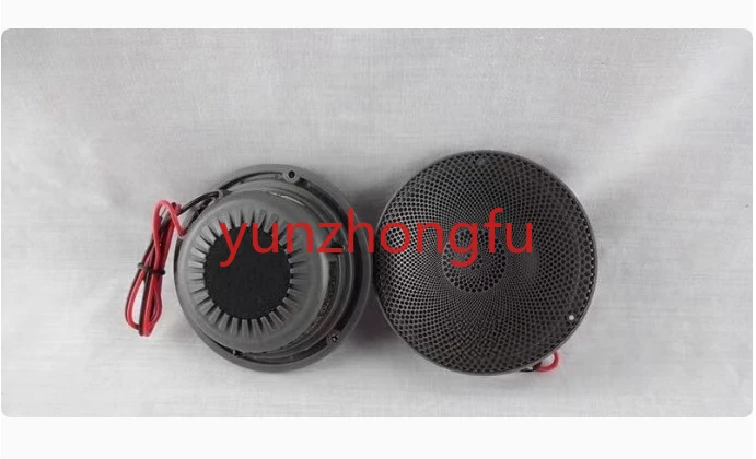 Car Thermal Soft Dome Speaker Car Horn Head Stereo Improved Titanium Energy Speaker 1 Pair CDM880
Car Thermal Soft Dome Speaker Car Horn Head Stereo Improved Titanium Energy Speaker 1 Pair CDM880
